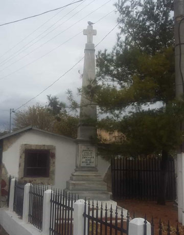 Comuna Breaza, Jud. Buzău